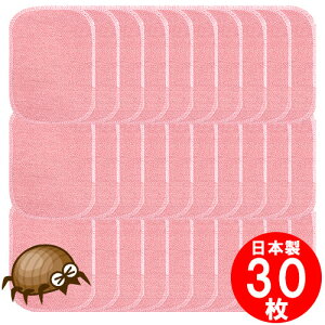 _jV[g _j߂V[g _j ΍ _j zc _jV[g 30Zbg { NlR䂤pPbg