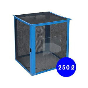 JX S~ {bNX ܂肽ݎS~gXe[V  250bg S~Xe[V