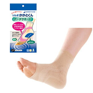 \{ ƂA[`T|[g 1 ƃT|[^[ ƃpbh  NbV Ε 