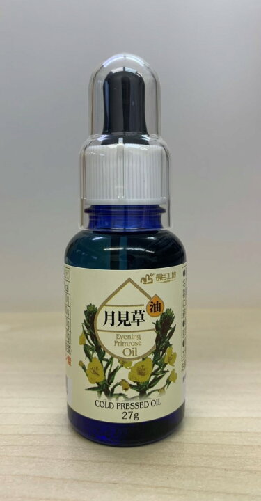 楽天市場 在庫あり 無添加 精選食用月見草油30ml 長白工坊 コールドプレス Gリノレン酸10 含有 オーガニック イブニングプリムローズオイル 月見草オイル オイル工房
