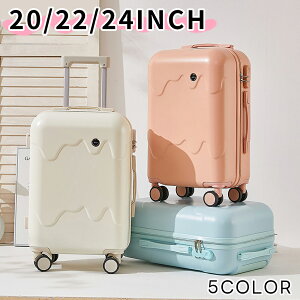 大容量 スーツケース カップホルダー付き LMサイズ 75L 多機能 キャリーケース 超軽量 40L 55L 65L 3-11日用 機内持ち込み キャリーバッグ 泊まる かわいい 旅行用品 かばん小型 静音 軽量設計 多