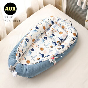 xr[xbh  2_Zbg xr[ YQ xbhCxbh ʎgp\ QԂh~ 100 ܂ Ԃxbh V Ԃ xr[K[h Vxbh ̎q j̎q O