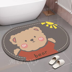 oX}bg ]y  z}bg 80×120cm R hL }bg \tg k ]y}bg _炩 􂦂 փ}bg  Ȃ ~ [ ybg ӂ}bg ؂ 