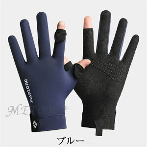 UVJbg ڐG⊴ X}zΉ  Y ŐV ėp 2{wo^ ⊴ O΍ _ACXVNf O[u  UV Ă~ UPF50+ r΍ y ~ ʋC ނ