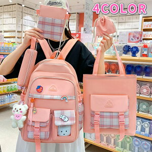 bN 5_Zbg ʊw bNTbN e w w fB[X ̎q  obNpbN nhobO A4 rWlX PC obO p\R  qbN ʋ q  ZOw