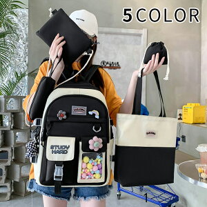 bN 5_Zbg bNTbN e ʊw w w fB[X ̎q  obNpbN nhobO A4 rWlX PC obO p\R  qbN ʋ q  ZOw