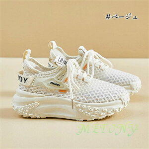 bVXj[J[ fB[X ؍  ČC y Xj[J[ ₷ JWAV[Y  Xj[J[ fB[X Xj[J[ 4.5Z` EH[LOV[Y ꂢ 