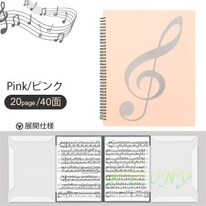 y t@C yt@C  ߂ A4TCY Sy[W 4ʌJ 4 J4 20t@C 40y[W sAm ty ty  y w Z  e \ t