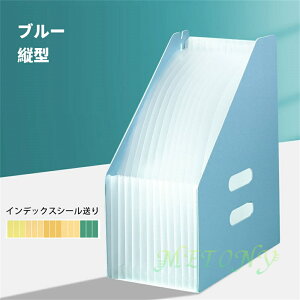 2_Zbg 3_Zbg t@CX^h t@C{bNX t@CP[X A4 [  d؂ y[W[ tH_ t@C P[X ^e R AR[fBI Wo Lk  ڎ C