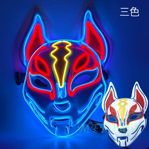   }XN nEB C~l[V nEB}XN nEB  LED}XN ϖ _X}XN RXv  ʓ LED Cxg RX`[p 