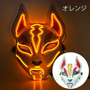   }XN nEB C~l[V nEB}XN nEB  LED}XN ϖ _X}XN RXv  ʓ LED Cxg RX`[p 