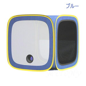 yz܂ݎ ybg hC[ P[X 52cm*52cm*52cm L[obO L  p ybg C V[オ Cオ P ʋCǂ gѕ֗ gx