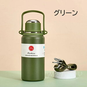  {g }O{g X|[c{g 900ml 1200ml e  ^ {g XeX @r ۗ ۉ  Rbv nht t V_[t LbY q l }C{g