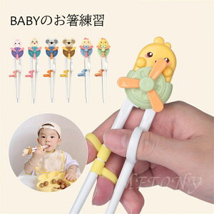  Ep K  ͂ 2  E  LbY g[jO   ׂ~ K OɎw邾 Ԃ xr[ q qp l  