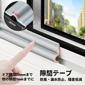 Rْf ԃe[v 10m Jbg\  he[v ܃e[v ֗p ܕh~ TbV  hA h΍ ԕ h~e[v Ԗ߃e[v h hpbL XL}e[v 