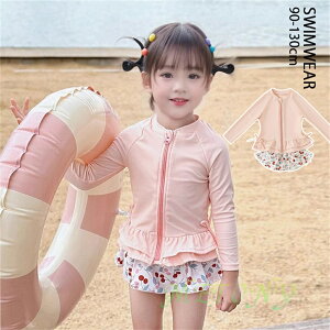  ̎q q  LbY ǂ K[Y 킢  2Zbg 3Zbg vZX XJ[g qp `[t ԕ Lbvt RX`[ Pl ct ۈ牀 XC