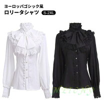 楽天市場】victorian maiden ブラウスの通販