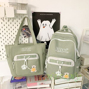 e bN 2_Zbg w w bNTbN fB[X LbY ̎q ʊw  obNpbN nhobO A4 rWlX PC obO  Z qbN ʋ q ZOw