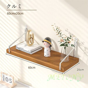 2�Z�b�g �ǖ� ���[ 30cm 40cm 60cm �ǂ������Ȃ� �E�H�[���V�F���t �Ǌ|���I ����I �E�H�[�����b�N �V�F���t ��t �Ǌ|�� �I �� �ȒP���t�� �΍p�{�[�h �ؐ� �Ǌ|���I �_�I DIY �k�� �C���e