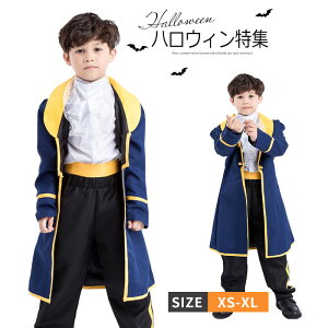 仮面 ドレス ホビーの人気商品 通販 価格比較 価格 Com 仮面 ドレス ホビーの人気商品 通販 価格比較 価格 Com