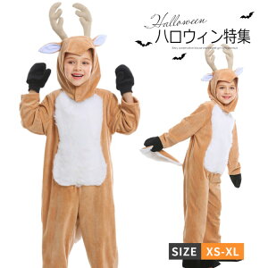  NX}X ߑ q giJC xr[ qp j̎q ̎q  RXvߑ LbY RX`[ 킢   NX}X Cxg p[eB[   ŋ 