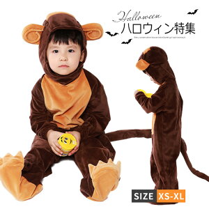  NX}X ߑ q  xr[ qp j̎q ̎q  RXvߑ LbY RX`[ 킢   NX}X Cxg p[eB[   ŋ 