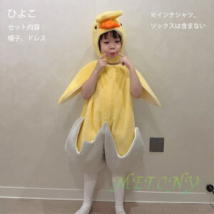 nEB ߑ q  }V} sM[ u^ Ck Ђ悱 yM Xv   Aj}RX`[ Ԃ  p[X ̎q j̎q LbY xr[ t