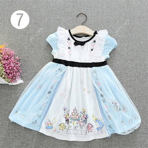 nEB[ ߑ q ̎q Ԃ xr[  PhX RX`[ vZX  c ܓa s[X  hX b ^LV[h CujO P hX qp Halloween 