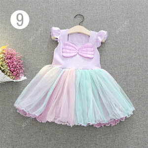 nEB[ ߑ q ̎q Ԃ xr[  PhX RX`[ vZX  c ܓa s[X  hX b ^LV[h CujO P hX qp Halloween 