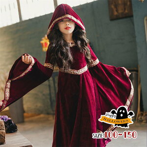 nEB  RXv nEB  q ̎q K[ ǂ [bpM zS  I w Ԃ {쑕 ߑERXvRX`[ halloween s[X 