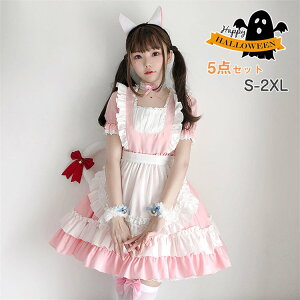 �n���E�B�� �R�X�v�� ���C�h �ߑ� �I�[�}�C�L�e�B�[���C�h �R�X�`���[���ꎮ ���C�h�� �����s�[�X ���f�B�[�X �����s�[�X ���C�h �L�� �˂��� �����s�[�X �R�X�`���[�� �Z�b�g �n���E�B���R