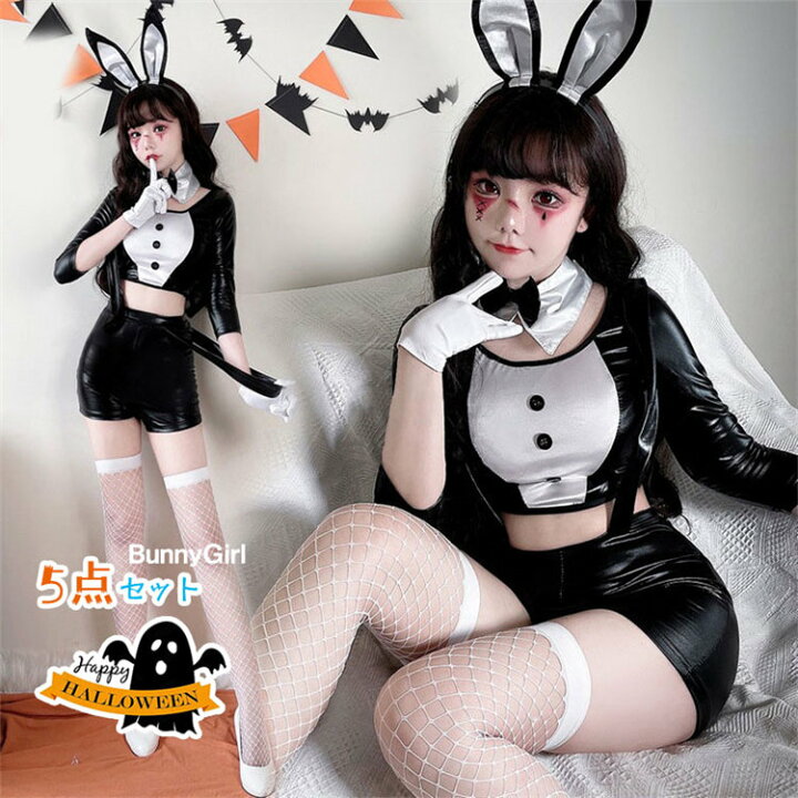 楽天市場】ハロウィン コスプレ バニーガール バニー 仮装 