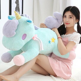 送料無料 ユニコーン ぬいぐるみ 誕生日プレゼントギフト 選べる2色 ピンク グリーン 85cm