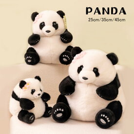 パンダ ぬいぐるみ panda 花花 抱き枕 大きい リアル ぬいぐるみ 熊 可愛い ふわふわ 飾り 大きい 抱き枕 パンダ ビッグ かわいい 寝室 子供部屋 リラックス インテリア 子供 彼氏 彼女 家族 出産祝 お祝い 結婚式 出産祝い お誕生日 贈り物 25cm 35cm 45cm