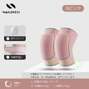 Ђpbh GT|[^[ X|[c G h~ Œ ʋC G LbY WjA l q fB[X Y Xg[g_X qbv|bv _X ] XL[ XP[g{[h 