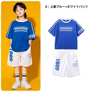 hiphop �q���_���X�ߑ� �q�b�v�z�b�v ���̎q �j�̎q �Вc�C�x���g �X�e�[�W�ߑ� �u���[ �z���C�g �v�����g�� T�V���c �X�J�[�g �J�W���A�� T�V���c �n�[�t�p���c �C�x���g �n���E�B�� �N���X�}