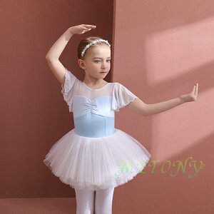 ̎q oGhX I^[h tutuXJ[g Zp[g 2_Zbg K[Y  `̕ o[i oG_X s[X ӂӂ LbYoG _XEFA ʋC Kp K 