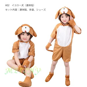 qǂ    DOG  RX`[ lR nEB ߑ q j̎q ̎q nEB[ߑ t[X  Xqt ʐ^Bep ]  Cxgpi 100 110 120 130 140 150 160