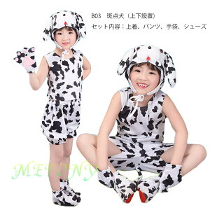 qǂ    DOG  RX`[ lR nEB ߑ q j̎q ̎q nEB[ߑ t[X  Xqt ʐ^Bep ]  Cxgpi 100 110 120 130 140 150 160