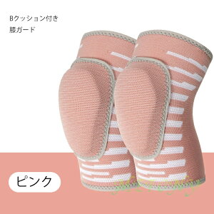 Ђpbh GT|[^[ X|[c G h~ Œ ʋC G LbY WjA l q fB[X Y Xg[g_X qbv|bv _X ] XL[ XP[g{[h 