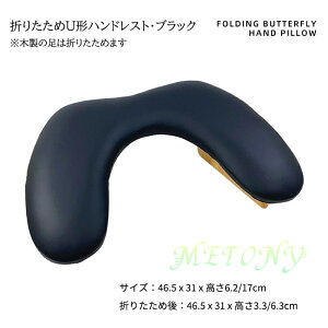 lC A[Xg ܏ nhXg NbV lC nhs[ nhXg ܂ Iu ̖ }jLA WFlC lCXg lCYebNp PU lCXgX^