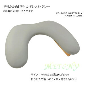 lC A[Xg ܏ nhXg NbV lC nhs[ nhXg ܂ Iu ̖ }jLA WFlC lCXg lCYebNp PU lCXgX^