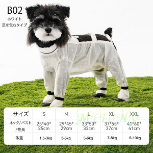 D悯Gv ybg   ی h~ D o  V[Y A ʋC  ybgpCGv gѕ֗ D  h~ ی ߉\