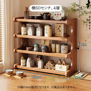 ドN [I |z_[ N eB[{Jbvz_[ 2w 3w 4w ANZT[ i`N fXN ؐN