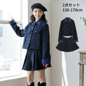 tH[}X[c ̎q w X[c XJ[gX[c lCr[ JWA ZbgAbv qǂ l炵 Pl  w    SEGXg  tH[} 