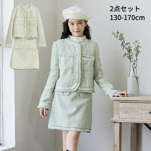 tH[}X[c ̎q w X[c XJ[gX[c O[ JWA ZbgAbv qǂ l炵 Pl  w    SEGXg  tH[} 