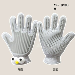 ʗp ybg O[~O O[u ю L uV ybguV Ep  Lp p ubVO  VR uV gQgQ ŕ }bT[W XLVbv 