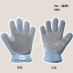 2�_�Z�b�g ���ʗp �y�b�g �O���[�~���O �O���[�u �����ю�� �L �u���V �y�b�g�u���V �E��p ������ �L�p ���p �u���b�V���O ��� �V���R���� �u���V �g�Q�g�Q ���ŕ��� �}�b�T�[�W �X�L���V