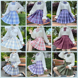 43/48cm スクールスカート レディーススカート 制服スカート 中学生 高校生 スカート レディース JK 10colors 学校 スカート プリーツスカート チェック柄 ミニスカート 入学式 女子高生 スカート 学生服 送料無料 コスプレ 学園祭 発表会 卒業式 衣装 文化祭