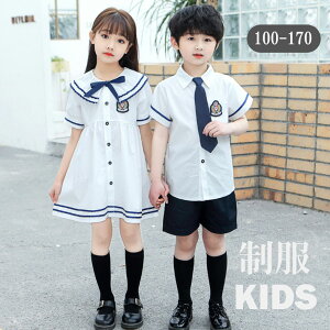 キッズフォーマル ワンピース 卒業式 小学生の人気商品 通販 価格比較 価格 Com キッズフォーマル ワンピース 卒業式 小学生の人気商品 通販 価格比較 価格 Com